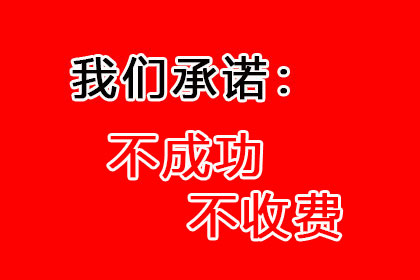 如何对欠款1000元的对方提起法律诉讼